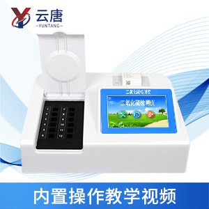 為什么要使用食品檢測(cè)儀？