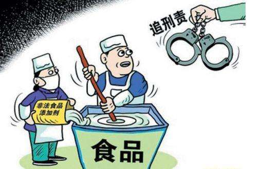 江西南昌部門企業(yè)被通報理由是食品安全抽檢不過關(guān)