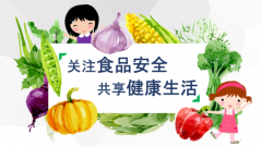 內(nèi)蒙古五原縣市場監(jiān)管局向復(fù)工企業(yè)發(fā)放食品安全提醒告誡書